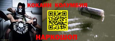 индика Бузулук