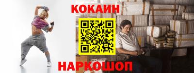 дмт Волжск