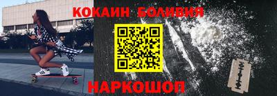 дмт Волжск