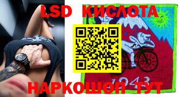 круглые Будённовск