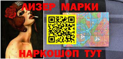 индика Бузулук