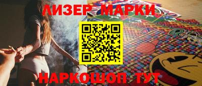 индика Бузулук