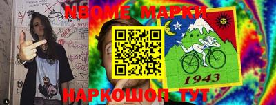 индика Бузулук