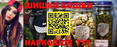 а пвп мука Волжский