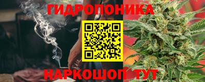 а пвп мука Волжский