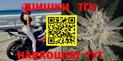 Альфа ПВП Бугуруслан