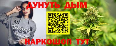 первитин Волгодонск