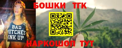Альфа ПВП Бугуруслан