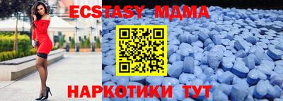 индика Бузулук
