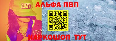 круглые Будённовск