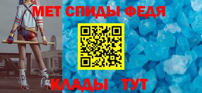 а пвп мука Волжский