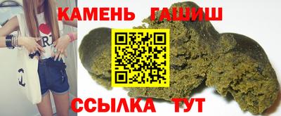индика Бузулук