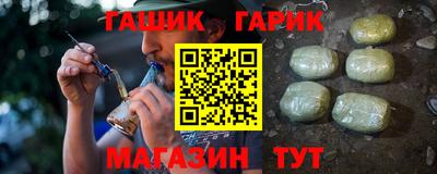 Альфа ПВП Бугуруслан