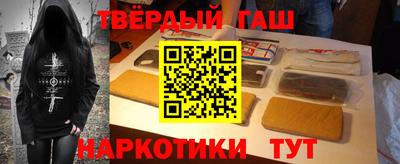 дмт Волжск