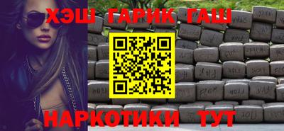 первитин Волгодонск