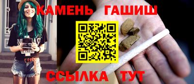 индика Бузулук