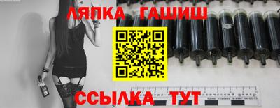 дмт Волжск