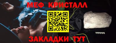 Альфа ПВП Бугуруслан