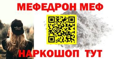 Альфа ПВП Бугуруслан