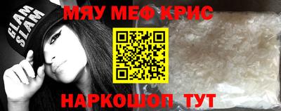 Альфа ПВП Бугуруслан