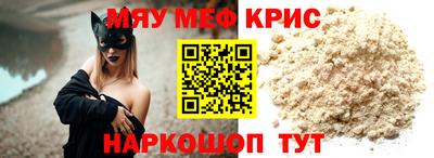 Альфа ПВП Бугуруслан